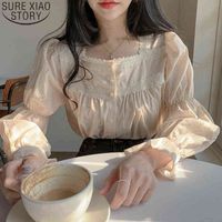 Beige Lace Blouse Vintage Square Collar Women Long Puff Slee...
