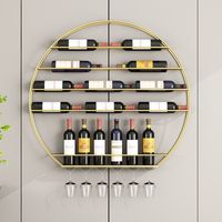 Wall Mounted Wine Rack European Style Simple Modern Iron Glass Cabinet Dining Room Display Bar Storage Holder 220509