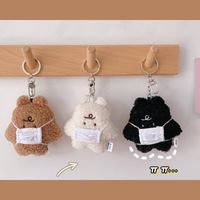 Portachiavi di portata alla moda per le porte chiave animale per uomini donne che chiamano orso portachiavi simpatico in stile coreano con maga