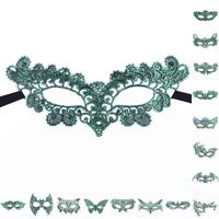 Ladies  Men's Sexy Masquerade Lace Mask for Christmas Carnival Halloween Ball Party Masks Green Color Hot Stamping L220530