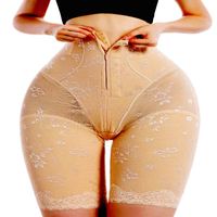 Women's Shapers Fat Compress Shorts High Waist Trainer Women Dress Seamless BuLifter Shapewear Tummy Control Panties Slim Body ShaperWomen's
