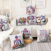 Cushion Decorative Pillow Zen Yoga Art Watercolor Painting P...
