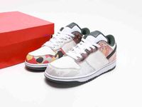 SB runnings low-top men's sports shoes ladies lace-up outdoor casual Multi-Camo camouflage asymmetric mandarin duck 36-45