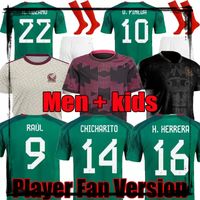 22 23 MEXICO SOCCER JERSEY Coupe du monde Fans Joueur Version Chicharito A. Guardado Lozano Herrera G Dos Santos Football Shirt Men Kids Kit Set Uniforms Tops