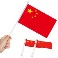 Bannerflaggen Anley China Mini Flagge - Hand gehalten kleine Miniaturchinesische auf Stick.