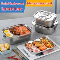 Dinnerware Sets 304 Stainless Steel Lunch Box Sealed Leak- pr...