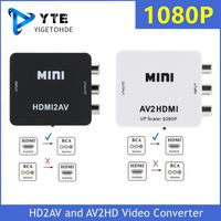 YIGETOHDE 1080P HDMI-Compatible to AV Scaler Adapter Video Composite Converter HDMI-compatible to RCA CVSB L R Video Mini HD2AVf