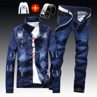 blue jean jacket and pants set men