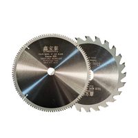 Saw Blades Factory direct sales of high-quality 8-inch multi-purpose alloy saw blade