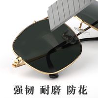 Sunglasses Tempered Glass Men Ladies High Quality Toad Style...