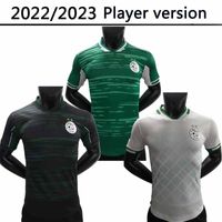 Algerie Player version 2022 2023 Soccer Jerseys home white b...