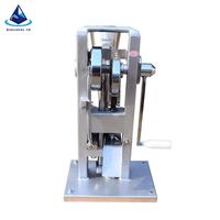 حلوى الحليب اللوحي يموت دليل TDP-0 Punch Press Tools Machine Supplies