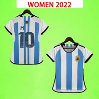 Женщины 2022 2023 Футбольные майки, дамы, Дыбала Хигуаин Икарди Камисетас де Футбол Дом Удаля Девочки Футбольные Рубашки 22 23 ЖЕНЩИНА Агент