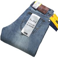 SULEE Brand Slim Fit Mens Jeans Business Casual Elastic Comfort Straight Denim Pants Male High Quality Trousers 220627