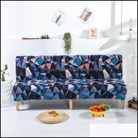 Cadeira ERS Sashes Home Textiles Jardim Flexível Sofá Bed Bed ER Para Decoração da Sala de Livro Dhu9K