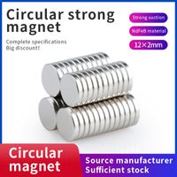 Magnet neodymium iron boron round strong magnetic customized in various specifications