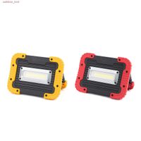 10W Rechargeable COB LED Flood Light 750LM Portable Camping LED Work Lamp Emergency Power Bank Camping Hunting Lantern
