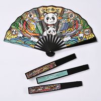 Vintage Chinese Funny Words Folding Silk Fan Party Favor Cla...