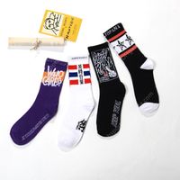 Novelty Funny Men Graphic Letter Socks Hip Hop Combed Cotton Japanese Harajuku Fashion Skateboard Star Crew Sock Christmas Gift