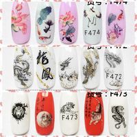 1 Sheet Traditional Chinese Painting Dragon Phoenix Tiger Goldfish Designs Adhesive Nail Art Stickers Decals Tips F472-474# CF2795