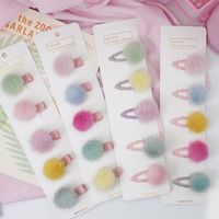 Hair Accessories Girls Hairpins With Small Lovely Soft Fur Pompom Mini Ball Gripper Hairball Pom Hairclip Children Kid Clip AccessoriesHair