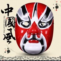 Cadılar bayramı Partisi Maskeleri Masquerade Çin Yüz Maskeleri için Hip-Hop Dans Dekorasyon Pekin Opera Maske Çizim Hızlı Kargo