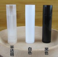 2016 Toptan 100 Adet / grup 5 ml Kozmetik Boş Chapstick Dudak Parlatıcısı Ruj Balsamı Tüp + Kapaklar Konteyner Ücretsiz Kargo