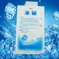 Wholesale Cooler Ice Packs - Buy Cheap in Bulk from China Suppliers ...