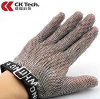 Кольцо из нержавеющей стали Антикуляционная ручная защитная перчатки металлические перчатки для металлических перчаток