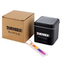 1PCS 배터리 + 원래 SKMEI 브랜드 시계 상자 선물 상자 무료 배송 로고와 함께 Dropshipping 금속 상자와 판지 상자