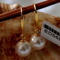 Beautiful 10- 11mm south sea pair round white pearl earring 1...