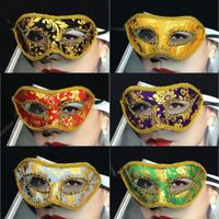 7 Kinds Color Choose Gold Cloth Coated Party Halloween Masqu...