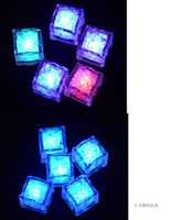 whilesale Luminous  LED fluorescent block   Colorful Ice ind...