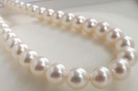 Wunderschöne 10-11mm natürliche Südsee weiße Perlenkette 18 Zoll 14k Gold