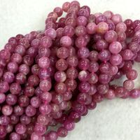 Wholesale Natural Genuine High Quality Pink Tourmaline Rubellite Round Loose Beads 4-6mm DIY Jewelry Necklaces or Bracelets 16&quot; 04069