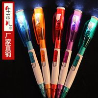 손전등 볼펜 빛과 이중 창조적 인 펜을 갖는 펜 새로운 다기능 편지지에 손전등을 빛나는