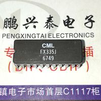 FX335J. MX335J. Componenti elettronici CML Circuiti integrati Circuiti integrati / doppio pacchetto ceramico 22 pin in linea, chip CDIP22 / Microelettronica