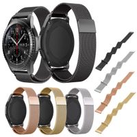 Perni di rilascio 22 millimetri Milanese Loop Watch Band + rapida per Samsung Gear S3 Classic / Frontier della fibbia magnetica del braccialetto del polso