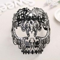Fabriks direkt högkvalitativ metallmask Full Face Party Dance Mask Sexig ihålig mönster Smidesjärn Mask