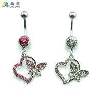 Promotion! DIY Brand New High Quality Fashion 2 Color Rhinestone Rhinestone Heart Butterfly Belly Button Ring For Women Body Jewelry