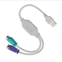 USB Male to 2 PS2 Female Converter Splitter Connector For Pi...