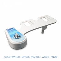 화장실 좌석 비데 신선한 물 비데 가족은 노즐을 사용합니다. 자동 청소 화장실 비데, 냉수 통, 시트 비데