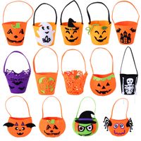 Funny Pumpkin Day Handbag IC542 For Candy April Trick Basket Fool's Decoration Halloween Party Favor Bag Toy Tfpcq