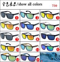 Новые бренды QUICK Fashion SILVER Спортивные солнцезащитные очки Wind Eyewear Мужские очки для вождения Googles Riding Bicycle Eyewear qs730