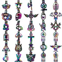 500 Stil für U wählen-Regenbogen Farbe Perle Käfig Liebe Wunsch Perlen Käfig Oyster Mountings Medaillon Offenen Anhänger