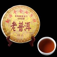 Promotion 357g Yunnan Menghai Alter Baum Reife Puer Tee-Kuchen Bio Natural Black Pu'er Tee Alter Baum Puer Tee-Kuchen Gekochte