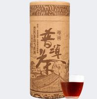 Продвижение 100 г спелый чай пуэр yunnan маленький консервированный пуэр -чай Органический натуральный пур