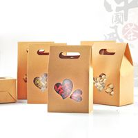 10*15.5cm Heart-shaped transparent window Snap closure Kraft paper environmental protection portable Candy chocolate gift box Standing bag