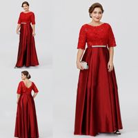 Gorgeous Floor Length Mother Of Bride Dresses Illusion Lace Applique Half Sleeve Satin Women Dress Plus Size Sexy Prom Gowns