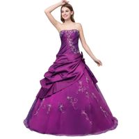 安くQuinceaneraのドレス紫/ロイヤルブルー2018年刺繍長い甘い16驚異的なデブタンテプロムボールガウン